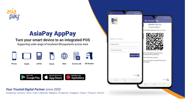 AsiaPay - AppPay