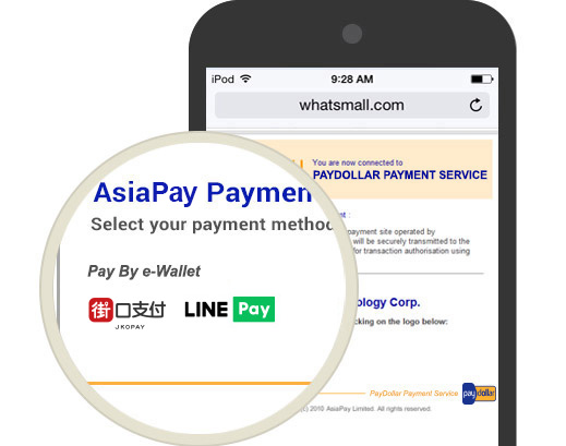 Automate online payment collection with ease